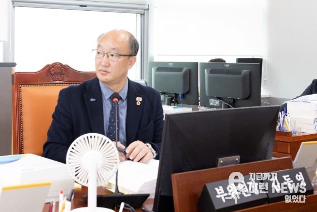 경기도의회 김동영 의원