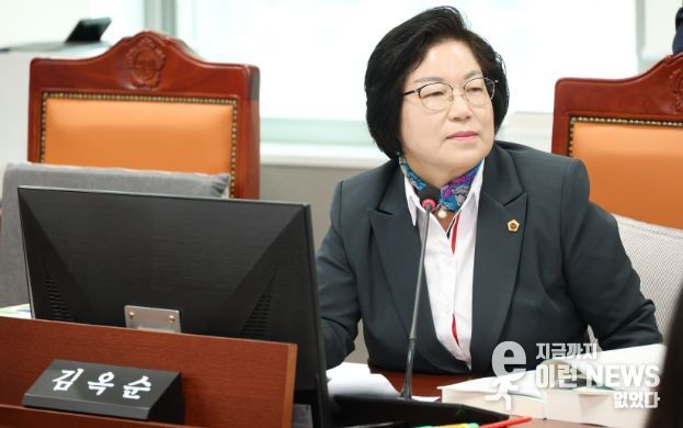 경기도의회 김옥순 의원