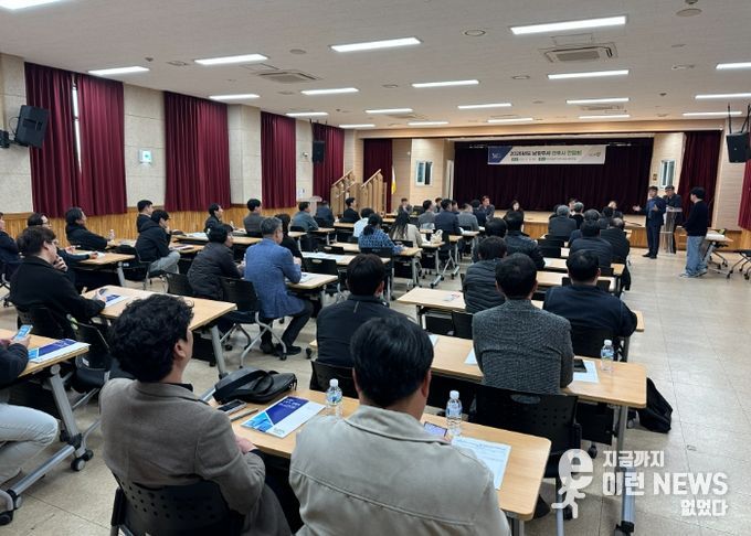 남양주시, 지역 건축사회와 협업을 통한 건축 행정 분야 ‘국민비서 알림톡 서비스’ 적극 도입