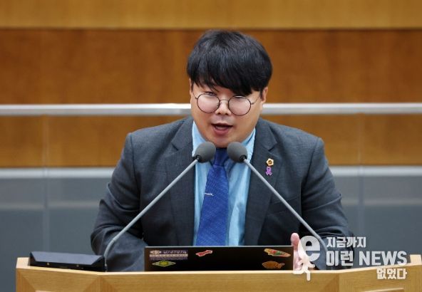 경기도의회 유호준 의원