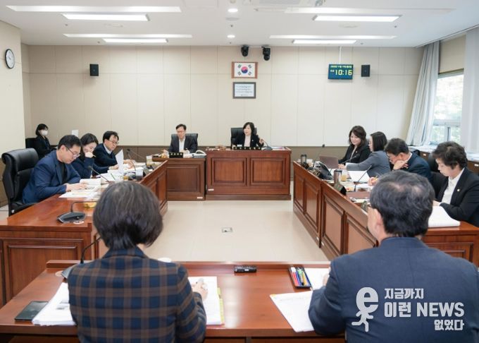 용인특례시의회 경제환경위원회, 행정사무감사 1일차