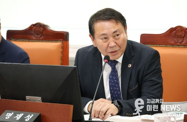 경기도의회 명재성 의원