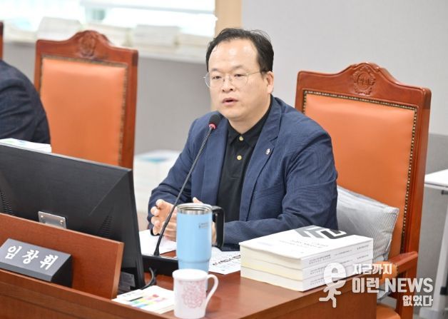 경기도의회 임창휘 의원