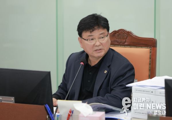 경기도의회 성기황 의원