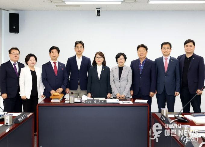 성남시의회 도시건설위원회, 2025년도 행정사무감사 및 2026년도 본예산안 심사 대비 소관부서 사전설명회 개최