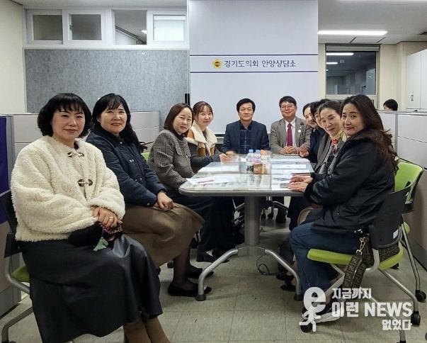 경기도의회 문형근,김재훈,장민수 의원