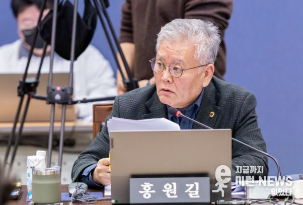 경기도의회 홍원길 의원
