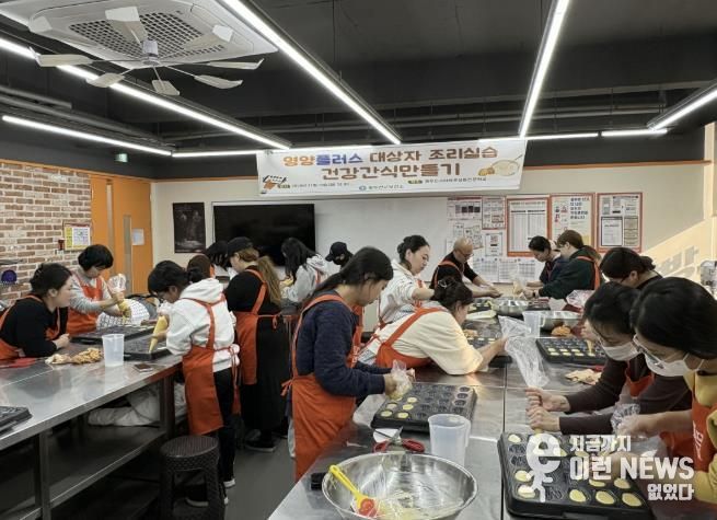 동두천시 보건소, 영유아 건강간식 교육 통해 영양관리 역량 강화