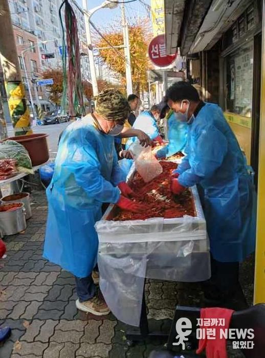 의정부시 가능동 가재울적십자봉사회, 취약계층 위한 김장김치 기탁