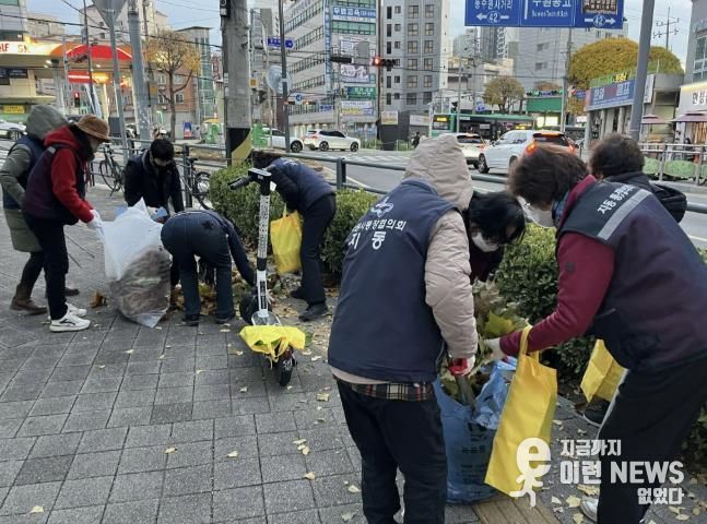 수원시 팔달구 지동, 겨울철 재난 대비 환경정비 활동 실시