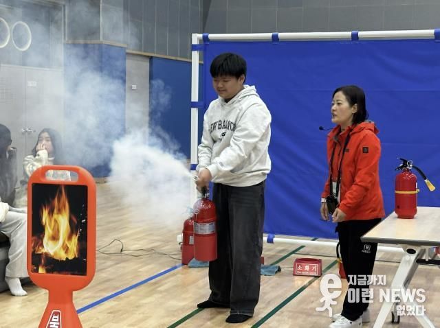 가평군 조종청소년문화의집, 하반기 안전교육 훈련