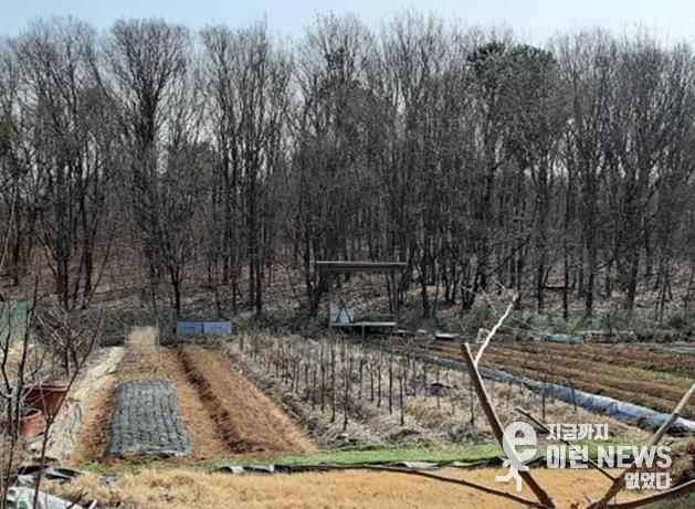 의왕시, 개발제한구역 내 불법 절·성토 행위 동절기 특별 단속 예고
