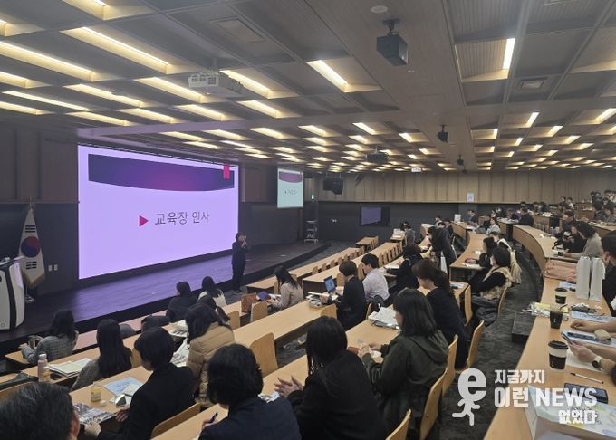 2025 시흥 학교-마을 교육협의회 성과 나눔 워크숍