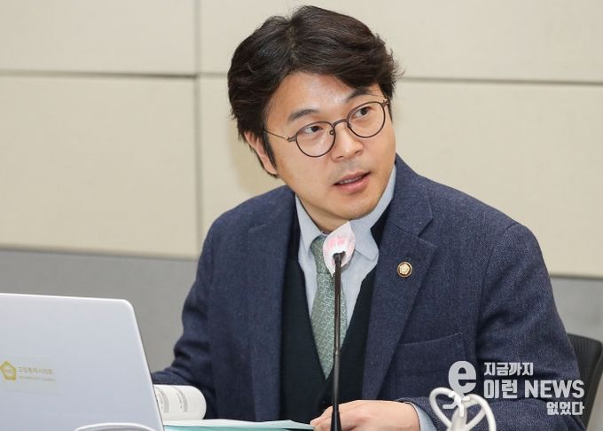 고양시의회 신현철 의원