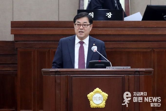 수원특례시의회 이재형 의원 5분 자유발언