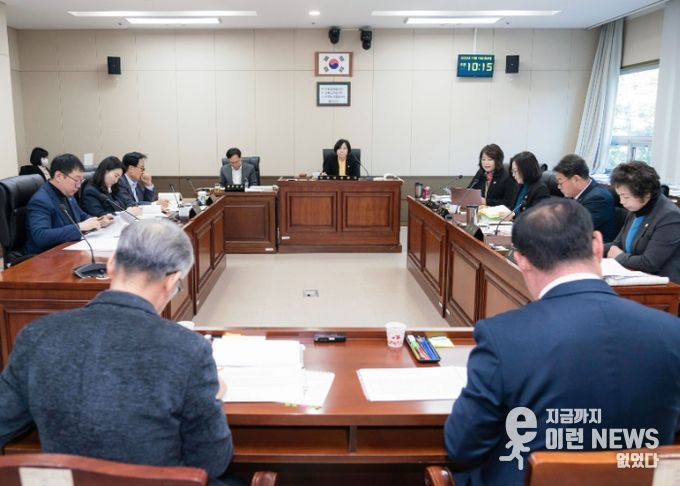 용인특례시의회 경제환경위원회, 구청 및 미래도시기획국 행정사무감사