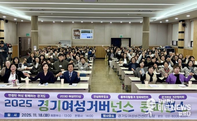 경기도의회 문형근 의원