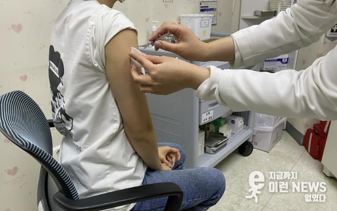 중원구보건소-성남시 모든 시민 독감백신 무료 접종 두 달 만에 접종률 41%