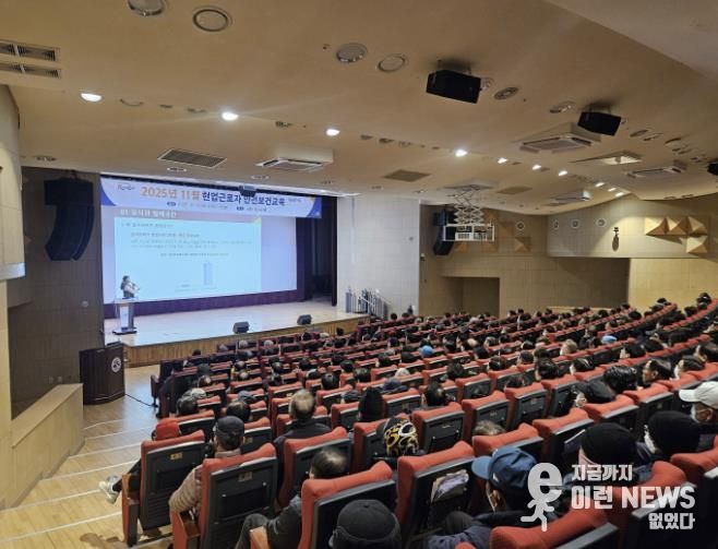 시흥시, 질식사고 예방 밀폐공간 작업 안전보건교육 실시