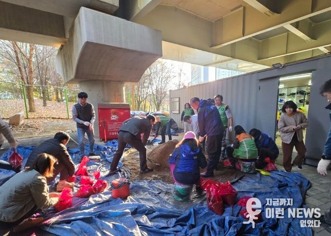 모래주머니 제작