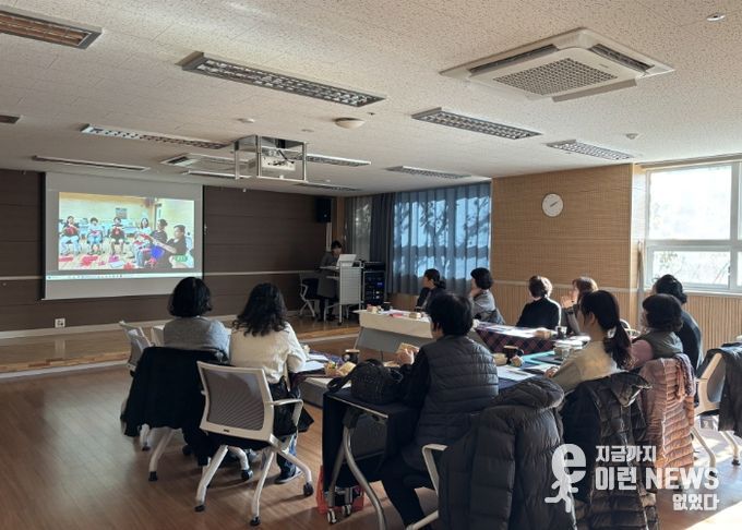 지화자 프로그램 평가회 및 수료식