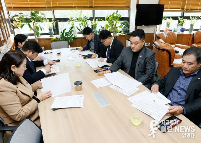 특위 간담회 모습