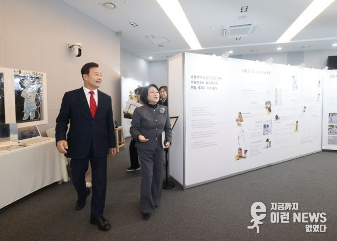 의왕시, 제6회 레지오 기록 작업 전시회 개최