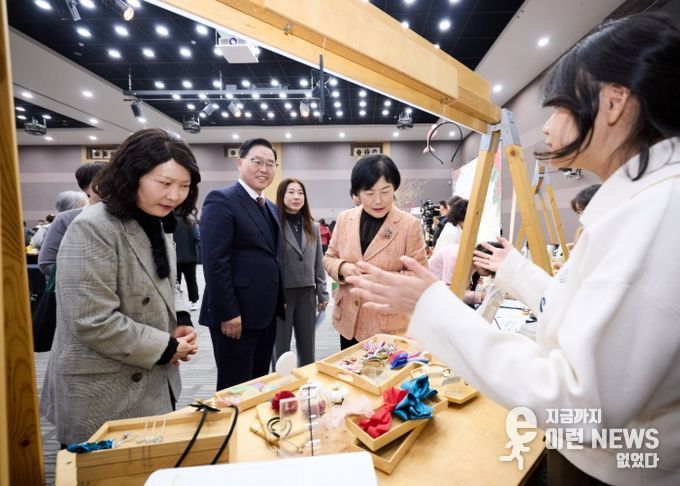 양주시, ‘2025년 마을공동체 성과공유회’ 개최… “주민이 만드는 변화, 현장에서 확인”