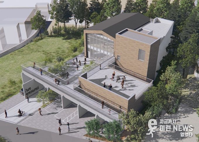 남양주시, 청소년전용시설 ‘펀그라운드 수동’ 12월 3일 개관(조감도)