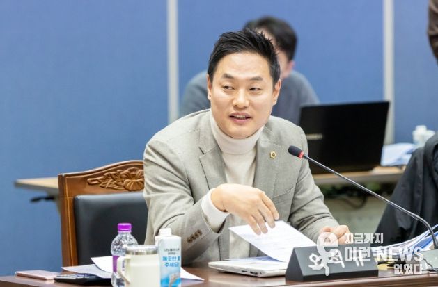 경기도의회 오석규 의원