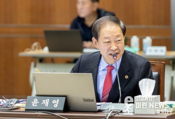 경기도의회 윤재영 의원