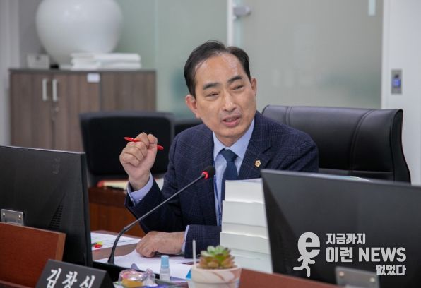 경기도의회 김창식 의원