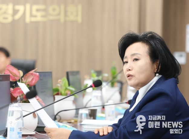 경기도의회 정윤경 부의장