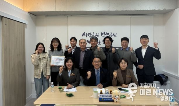 경기도의회 김선영 의원