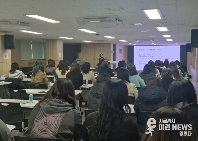 '2025 수업으로 잇고, 공감으로 맺는 수업 결(結)' ‘군포의왕 수업나눔 콘서트’ 성료