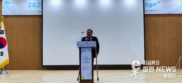 경기도의회 박재용 의원