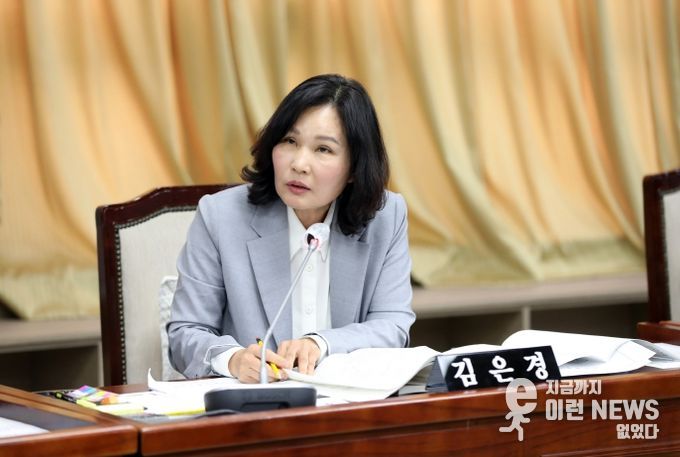 김은경 의원(더불어민주당, 세류1·2·3, 권선1동)