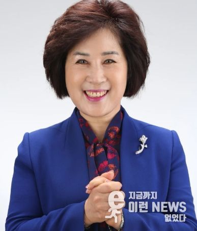 성남시의회 정연화 의원