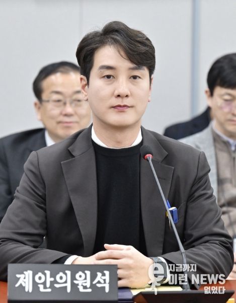 경기도의회 김일중 의원