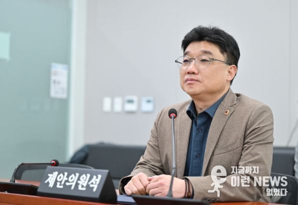 경기도의회 김회철 의원