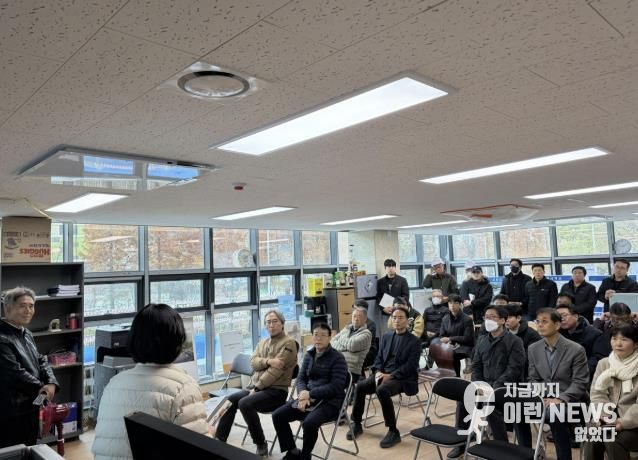 안양시가 사용자 및 전문가 등과 함께 부흥동 행정복지센터 공사 현장 예비준공검사를 실시했다