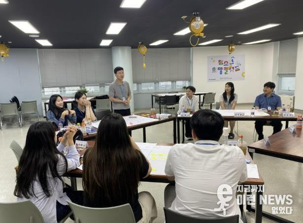 군포시청소년재단 주니어보드, 임직원·가족 대상 '환경을 찍다, GREEN SHOT' 친환경 활동사진 공모전 개최