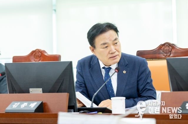 김종배 의원(더불어민주당, 시흥4)