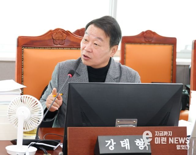 강태형 의원(더불어민주당, 안산5)