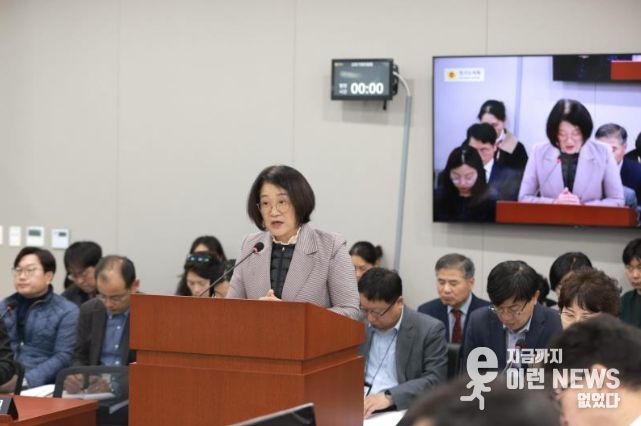 신미숙 의원(더불어민주당, 화성4)