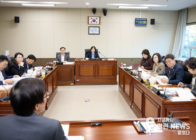 용인특례시의회 경제환경위원회, 행정사무감사 5일차