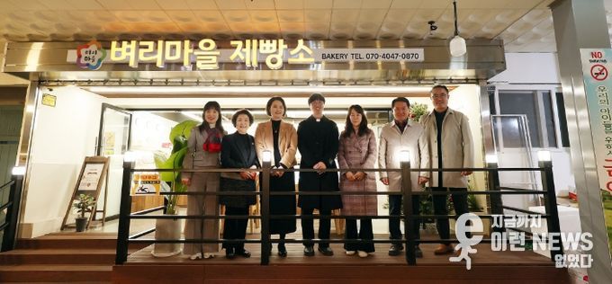 안양시의회 보사환경위원회, 안양시장애인보호작업장 벼리마을 현장 방문