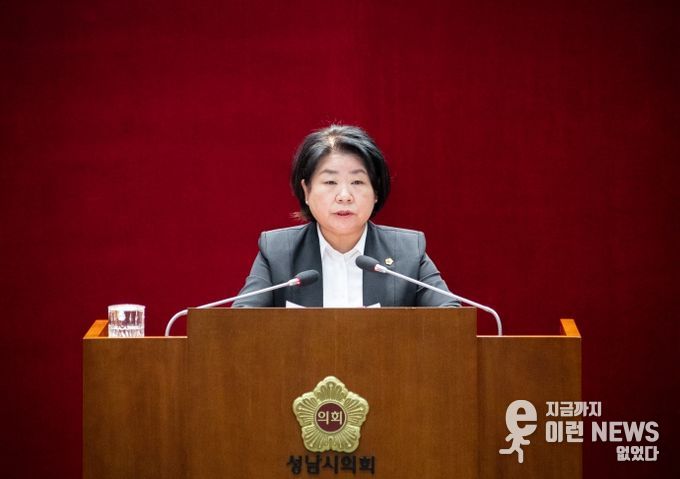 박경희 의원(서현1·2)