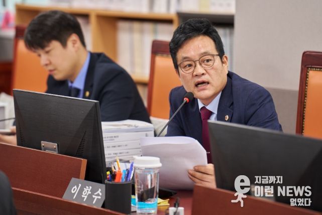 이학수 의원(국민의힘, 평택5)