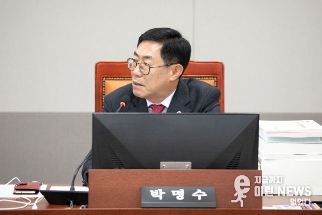 박명수 의원(국민의힘, 안성2)